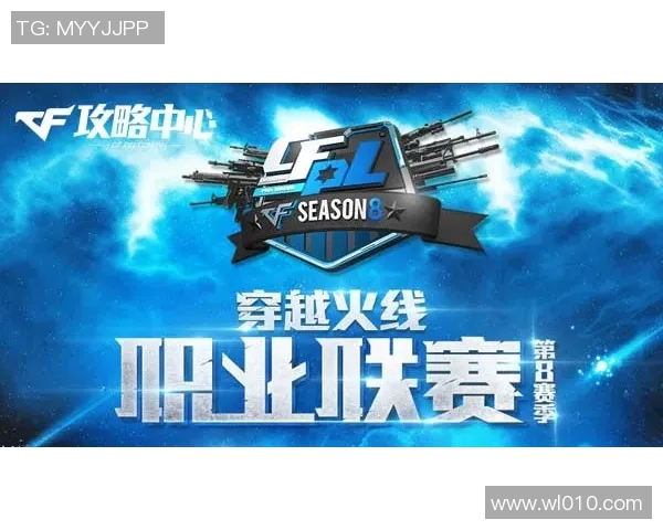 RNG战队防守策略分析与成败得失的深度探讨