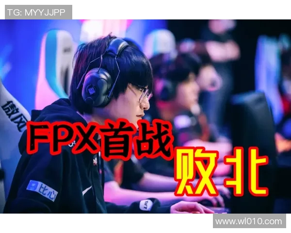 全明星赛点评:LNG战术表现解析与未来发展展望